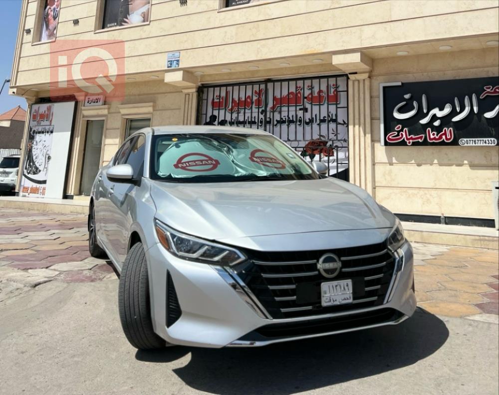 نيسان سنترا
